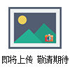 SW-CJ-1G凈化工作臺(tái)（單人單面）